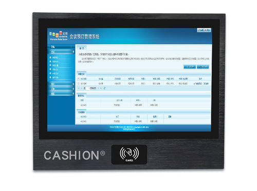 珠海壁掛式工控電腦公司 專業(yè)工控機(jī)制造商與網(wǎng)絡(luò)技術(shù)開(kāi)發(fā)